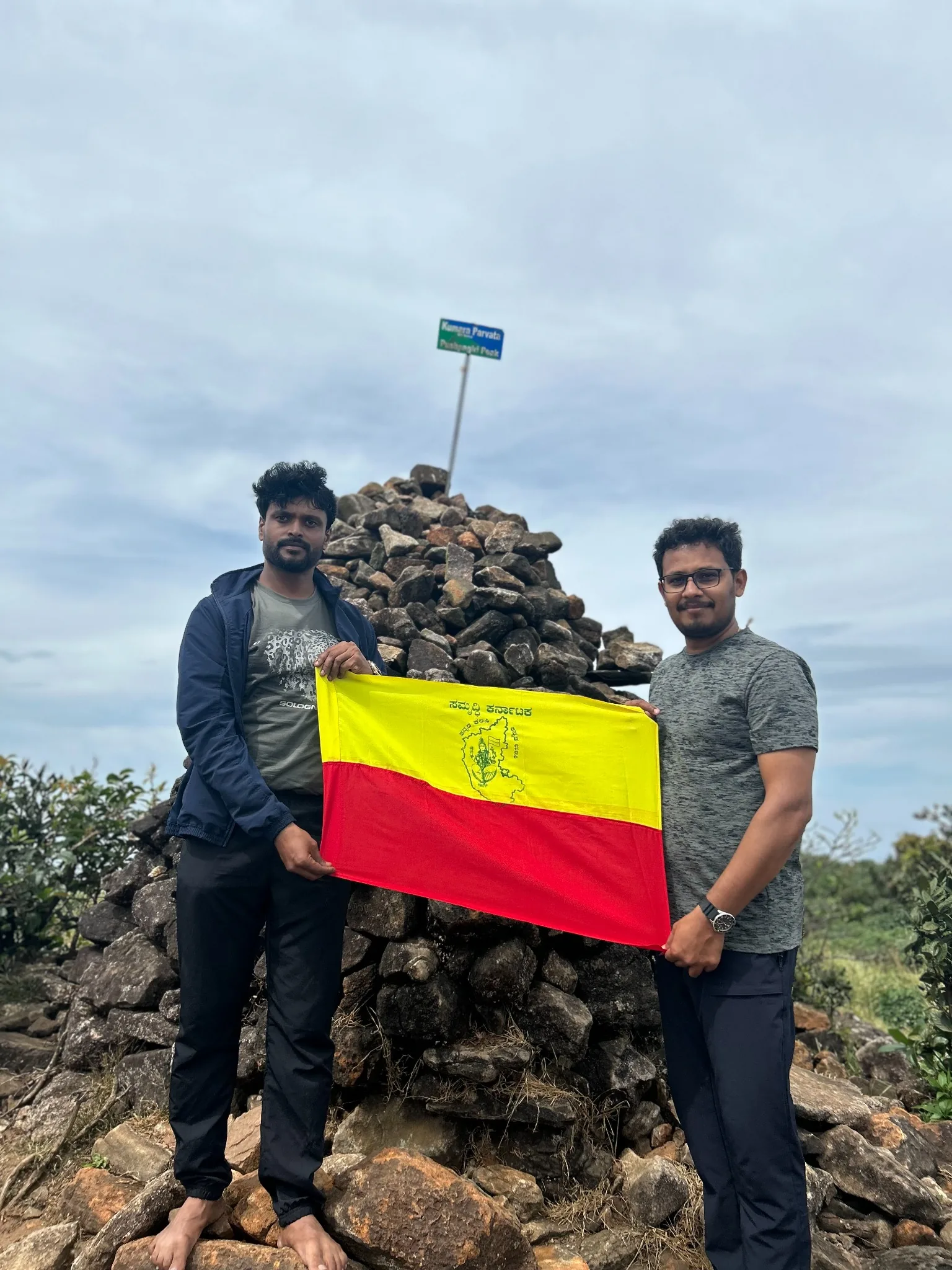 Kumaraparvatha summit experience